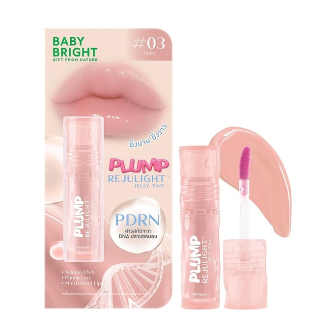 Plump Rejulight Jelly Tint, 0.11oz. #03 Nudie - Anti-Aging, Plumping & Strengthening | Non-Sticky Mirror Shine
