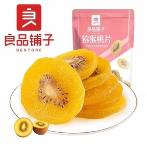Kiwi Slices 1 Bag 100g Dried Fruit Kiwi Dried Fruit Preserves Snacks
