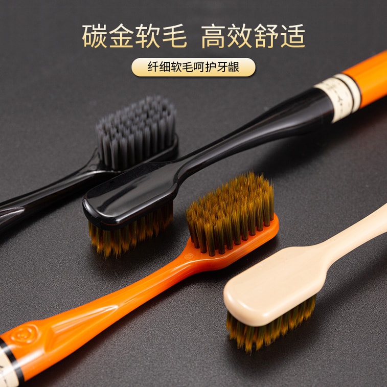 Antibacterial Toothbrush 6pcs Soft Bristle Toothbrushes #Hermes Color 4