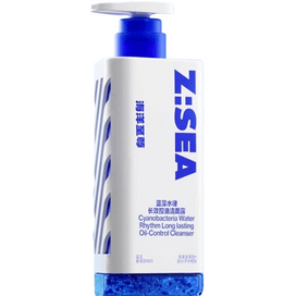 中国直送】 ZSEA 海洋至尊 三棱鏡洗顔料 男性専用 油・ニキビケア 秋冬
