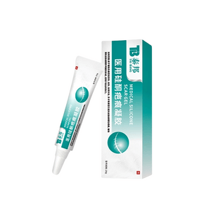 [중국에서 직접 우편] 운남백약 의료용 실리콘 흉터 젤 흉터 제거 크림 흉터 제거 및 복구 의료용 실리콘 젤 드레싱 20g/개