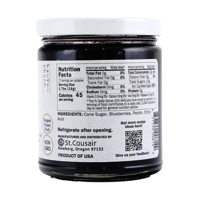 日本KUZEFUKU & SONS久世福商店 蓝莓果酱 312g【面包冰淇淋涂抹酱】 5