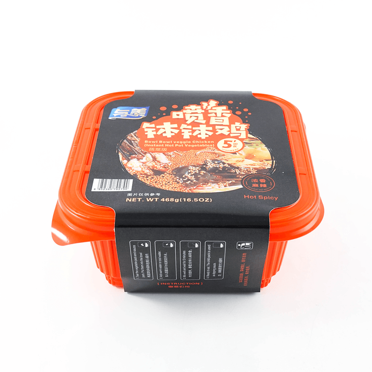 Bowl Bowl Veggie Beancurd ,Hot Spicy, 16.51 oz 3