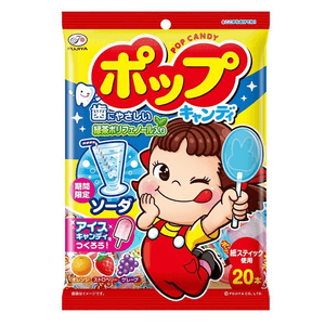 【日本直邮】 日本 FUJIYA不二家 护齿棒棒糖 20本