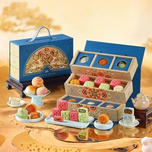 Autumn Deer Mooncake Gift Box ,10 Flavors 13 Pcs 22.22 oz[Peach+Milk Grape+Cantonese Egg Yolk Lotus Seed Paste+Custard]