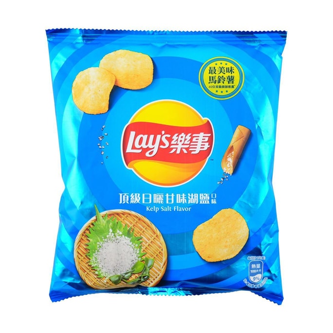 Potato Chips Premium Sun-dried Sweet Lake Salt Potato Chips 1.19 oz