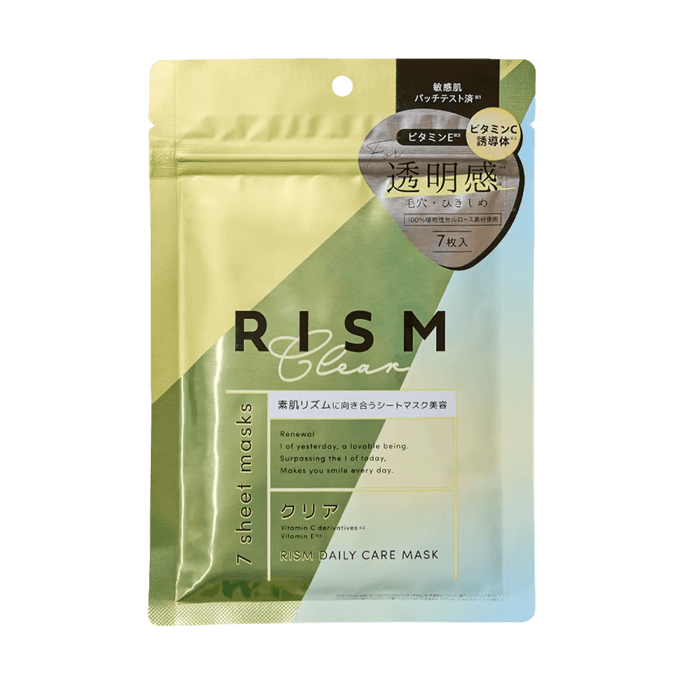 클리어 데일리 케어 마스크, 토너+에멀전+세럼+크림+마스크 5in1, 7매 #클리어 - 피부톤 개선, 탄력 강화, 브라이트닝