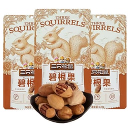 Pecan Snack Nuts Longevity Dried Fruit 120G/ Bag