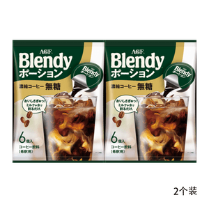 product 14