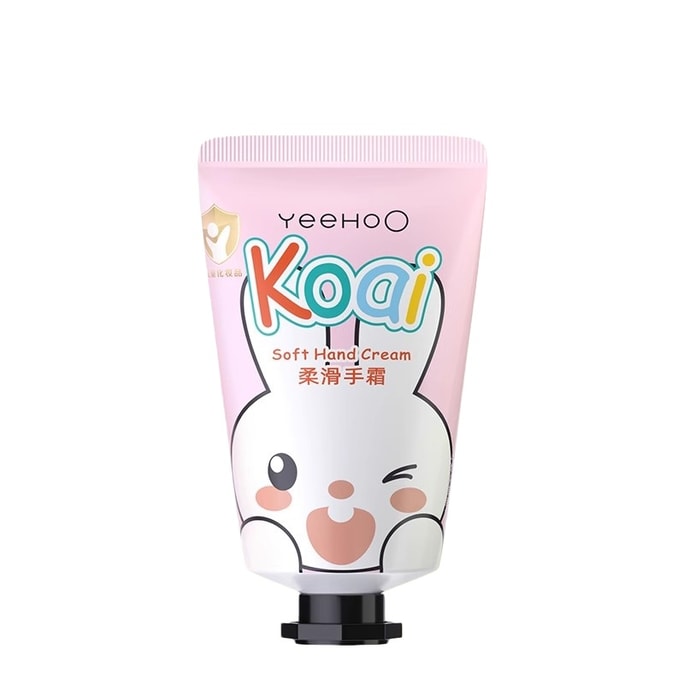 Children's Smooth Hand Cream Moisturizing and Hydrating Body Lotion for all four Seasons 30ml/ bottles