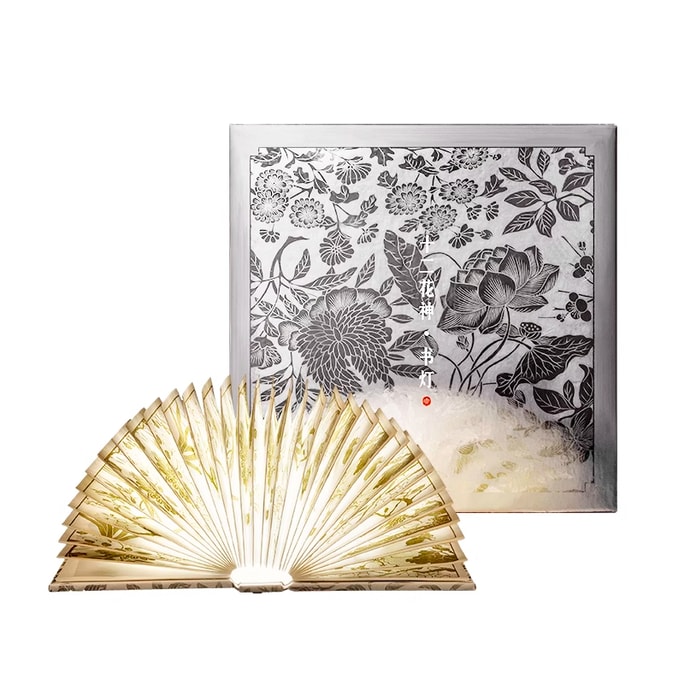 The Twelve - Flower - God - Themed Book - Lamp Museum's Cultural Creative Night - Light