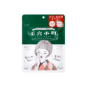 クリアターン 米エキス配合 毛穴ケアフェイシャルマスク CICA 7枚