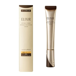 【日本直送】 日本 ELIXIR 资生堂 ELIXIR 細かいしわを薄くする A醇 小金管 优悦活颜 アイ クリーム アイ＆リップ シワ伸ばし 引き締め 美容液 大容量 22g