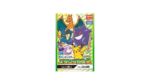 are takara tomy pokemon cards real 30th CELEBRATION TGC Card Set It has been faithfully reproduced from the top of the head to the back Tomy Pokmon Yveltal 3-3-006 Mezastar