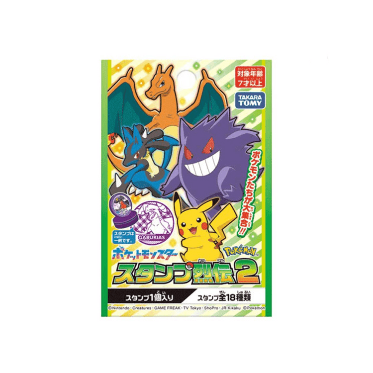 日本 日本その他 TAKARATOMY ポケモンスタンプ第2弾ブラインドボックス