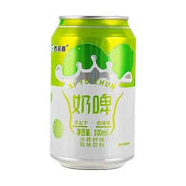 西域春 奶啤 小青柠乳酸菌风味无醇饮料  300ml【新疆特产】