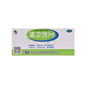 Cooling Lozenges (film-coated Tablets) 1g*8 Tablets*2 Plates*1 box