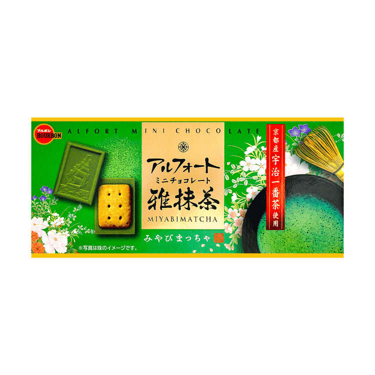 BOURBON Alfort Mini Chocolate Cookie Miyabi Matcha, 2.10oz - Yami.com