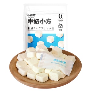  其嘉 小奶花 和風日式牛奶小方 牛奶發酵而成 不添加蔗糖 100克