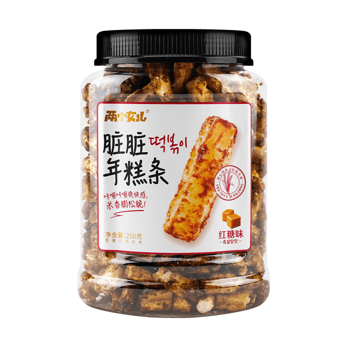 Rice Cake Bar, Brown Sugar Flavor, 8.82 oz