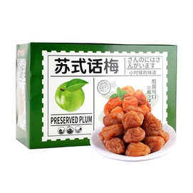 Suzhou Style Preserved Plum 22.58 oz