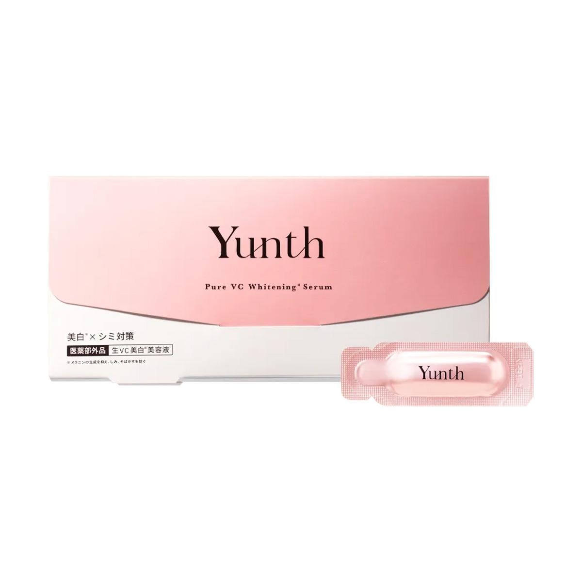 Yunth Pure VC Whitening Serum 2個セット 【公式通販】