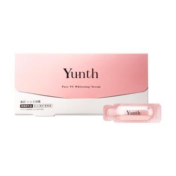 yunth Pure VC Brightening Serum, 28pcs - Dark Spot & Dullness