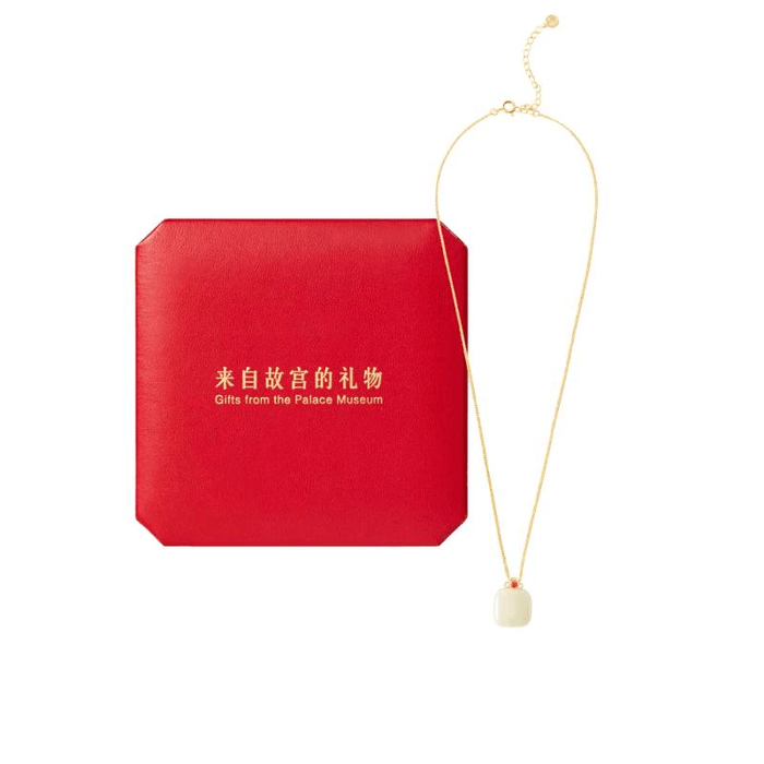 【中国直邮】 故宫淘宝 百福和田玉无事牌吊坠生日妇女节礼物项链款*1件