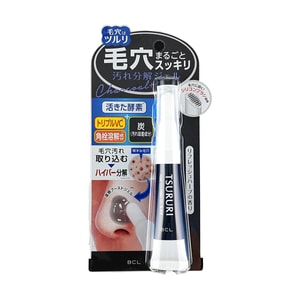 Tsururi Activated Charcoal Pore Cleansing Gel, 0.5 oz. -Enzyme Thermal Nose Blackhead Remover | Deep Cleans Sebum & Dirt