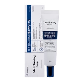 한국 DONGA PHARM Melatoning 동아제약 잡티 제거 크림 멜라토닌 잡티 완화 순한 버전 30g