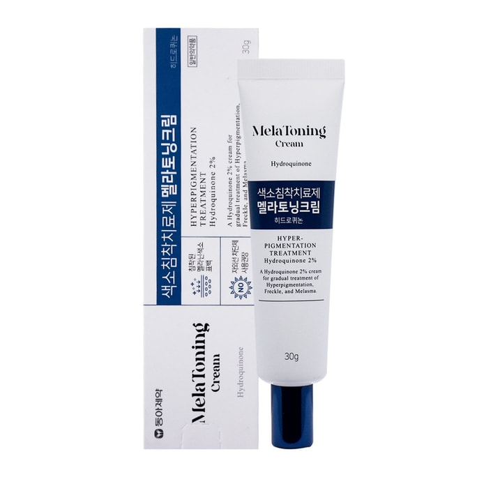 韓国 DONGA PHARM Melatoning 東亜製薬そばかすクリーム メラトニン シミ淡化マイルド版 30g
