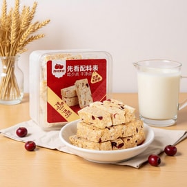 Milk Skin Nougat Snacks, 3.5 oz【High Calcium High Protein】