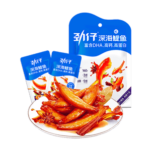 Deep Sea Anchovies Fish Secret Braised Flavor 2.04 oz【Rich In DHA, High In Calcium And High In Protein】
