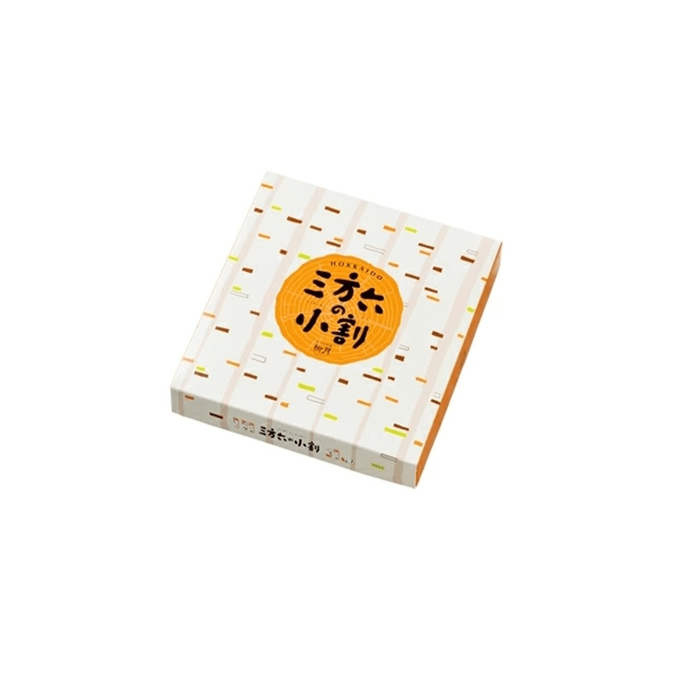 Sanpolo Mini Kiri 10-Piece Set