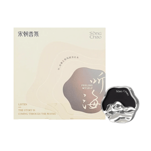 Car Air Freshener - Hanging Perfume, Air Vent Fragrance Pendant, Spring Rain Green Tea Scent