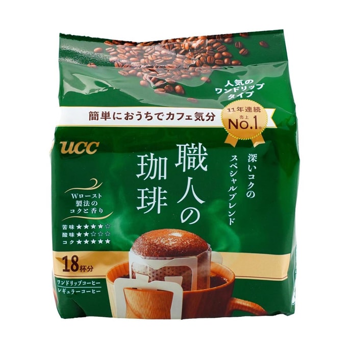 Drip Coffee Special Blend Rich And Deep Flavor 18 Pieces  4.44 oz