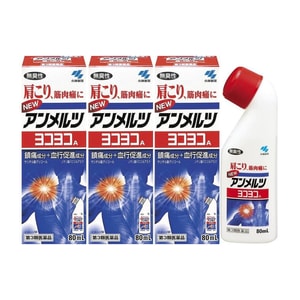 KOBAYASHI New Ammeltz Yoko Yoko Muscle Soreness Pain Relief Liquid Plaster 80 Ml*3 Bottles