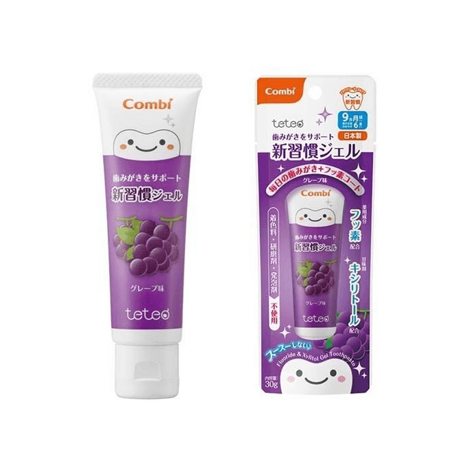 【日本直邮】 日本 COMBI 康贝 康贝 儿童牙膏 30克 葡萄味 口腔清洁含氟固齿木糖醇啫喱状强化牙齿