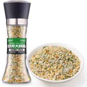 Parsley Garlic Grinder 140g 0 Fat 0 Additives Seasoning
