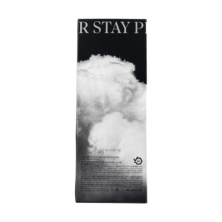 韩国MUMCHIT 晚安扩香香薰 芳香疗愈香氛 藤条扩香 #​​粉红洋甘菊​​ 10