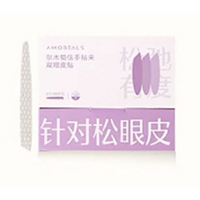 Easy Double Eyelid Stickers, 180ct #Slanted Olive Shape Multi-Layer Enhancer For Loose Eyelids