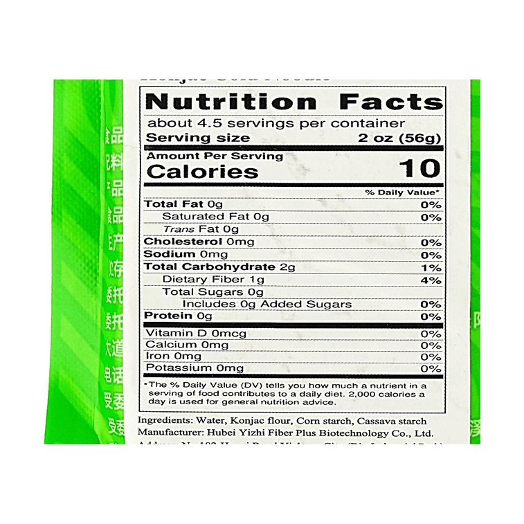 Konjac Cold Noodle ,8.68 oz【Zero Fat, Low Calorie, Filling Meal Replacement】【For Cold Dishes】 3