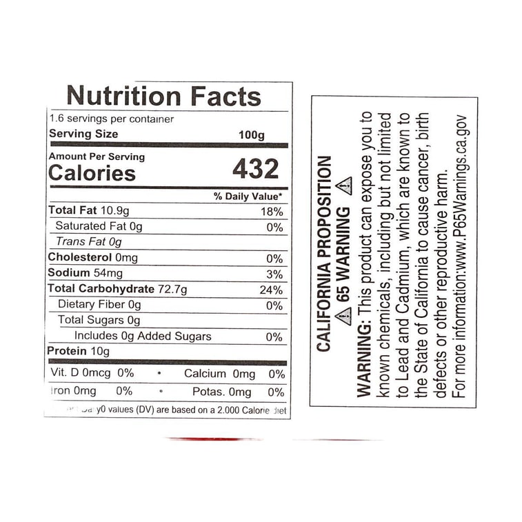 크리스피 프라이드 마늘 5.64oz 3