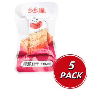 Temptation Spicy Flavo 20g*5pack