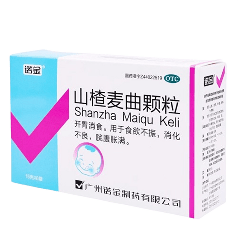 Hawthorn and Malt Granules are suitable for treating loss of appetite and regulating the intestines. 6 bags per box,