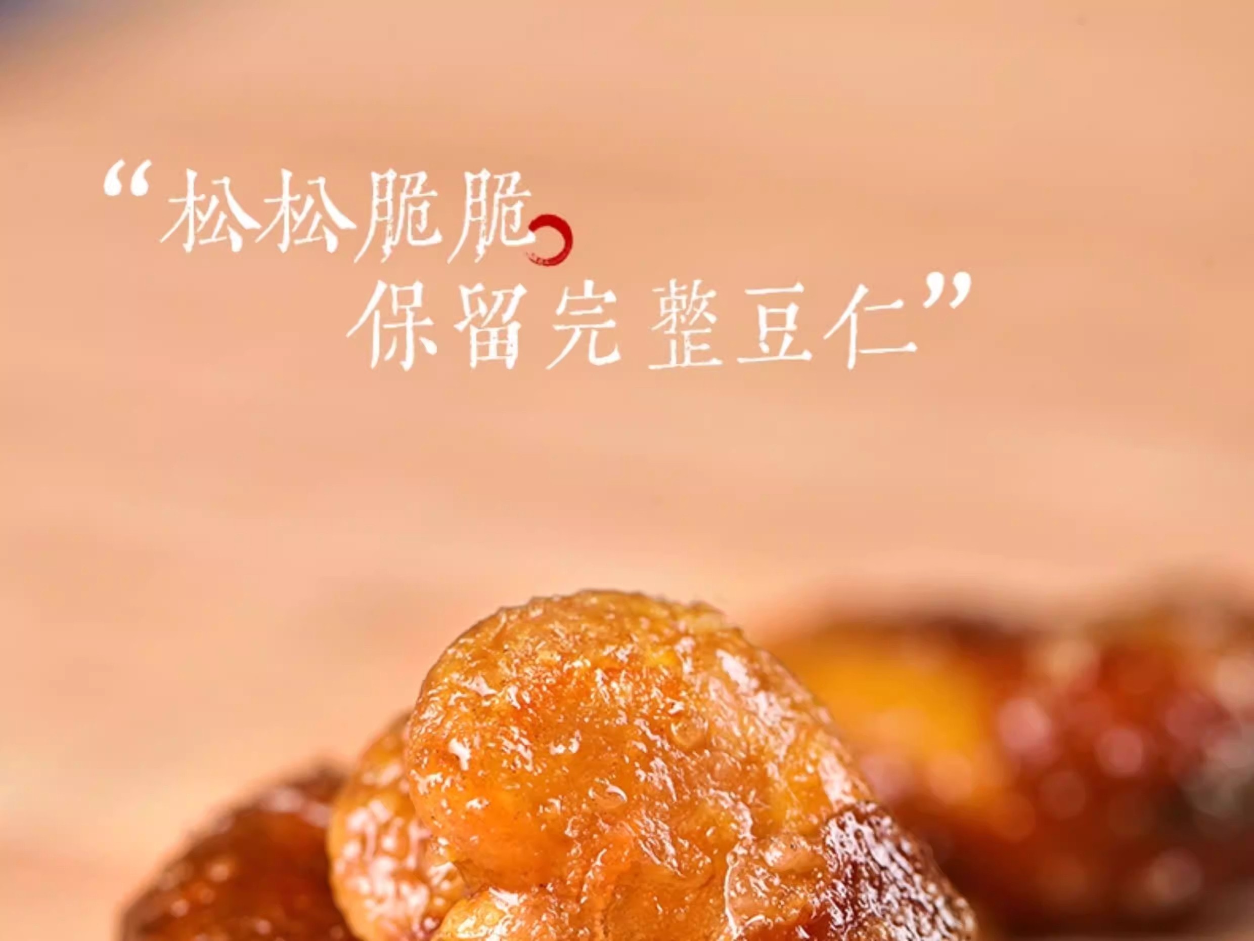 【中国直邮】 百年吴府记 老醋蚕豆【原味+香辣 混合装458g*1】酸甜酥脆四川特产零食休闲炒货小吃兰花豆包装