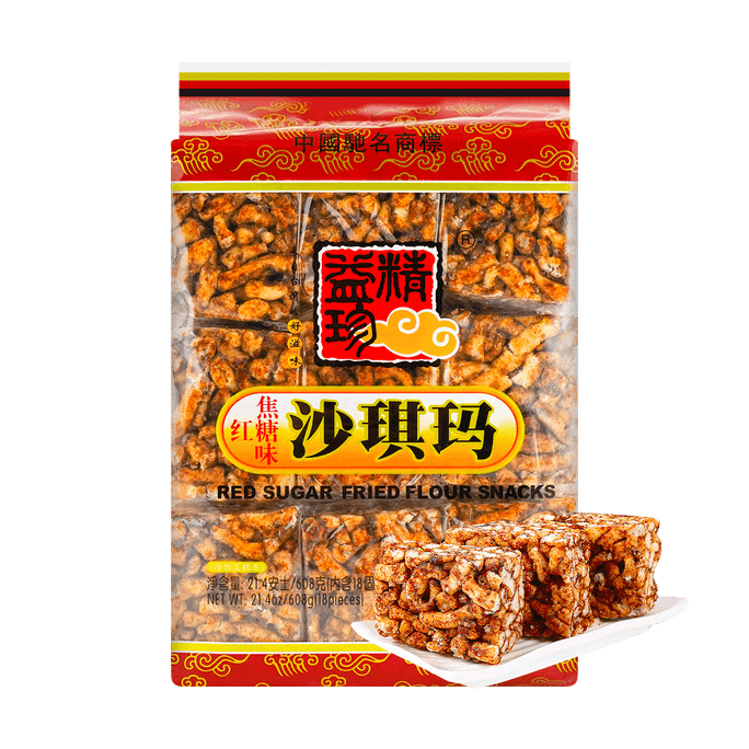 【Jackson Wang Favorite】Sachima Brown Sugar Fried Flour Snacks 608g