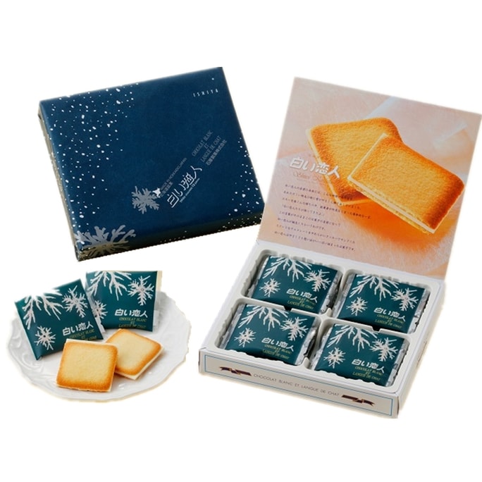 JAPAN ISHIYA White Chocolate Cookies 12pc