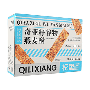 기리향 250g 박스 치아씨드 곡물 귀리바