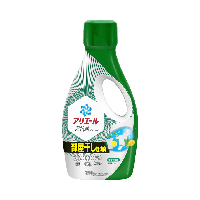 Ariel 超强抗菌室内晾干洗衣液 700g